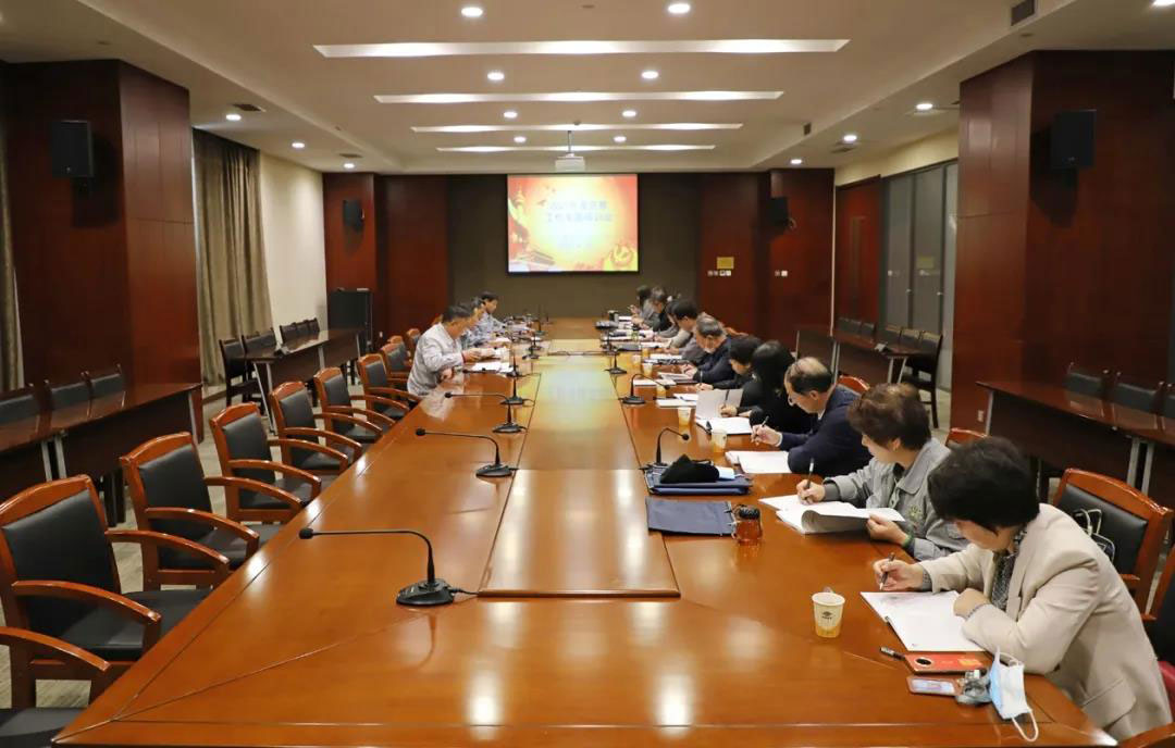 公司党委开展2021年巡察工作业务培训
