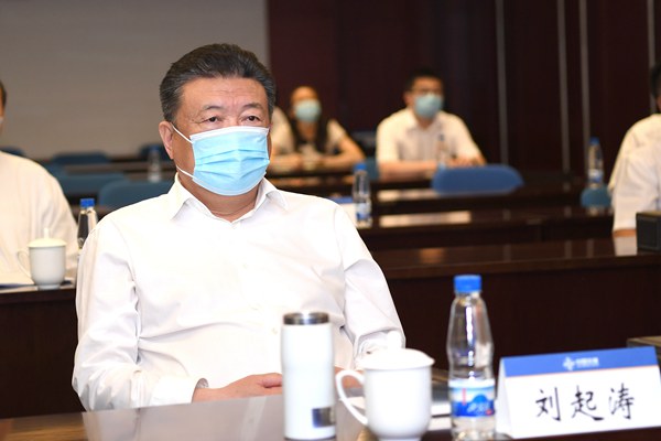 中交集团参加“建设壮美广西 共圆复兴梦想”央企入桂视频会议