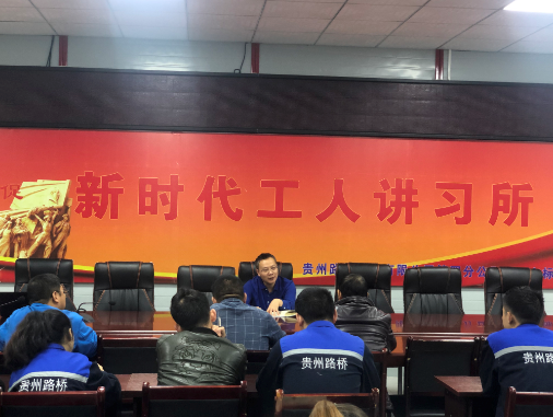 杜文昌到湄石七标调研