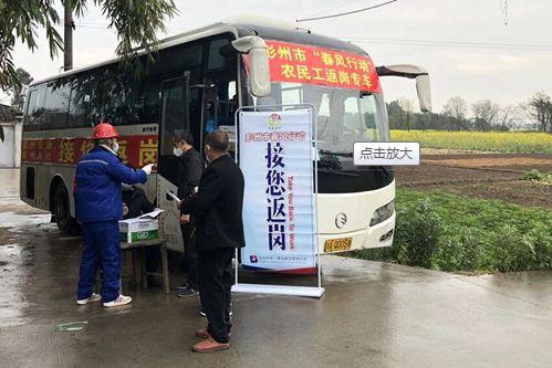 航动基地“引擎”全开