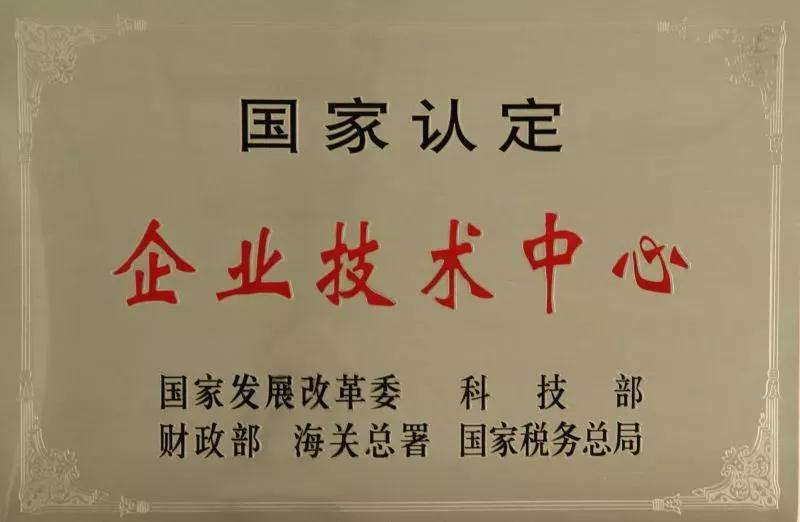 又拿一个第一！徐工技术创新为何总是如此优秀！