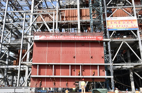 公司承建的土耳其胡努特鲁项目锅炉受热面正式开吊