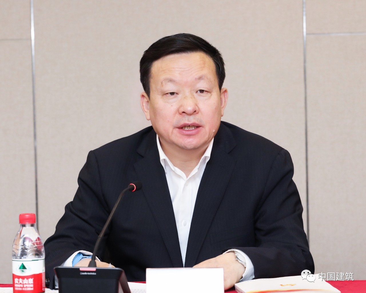 周乃翔出席中建党校第64期培训班毕业典礼 并宣讲党的十九届四中全会精神
