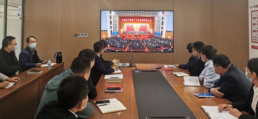 山东天元装饰公司开展十月份主题党日活动