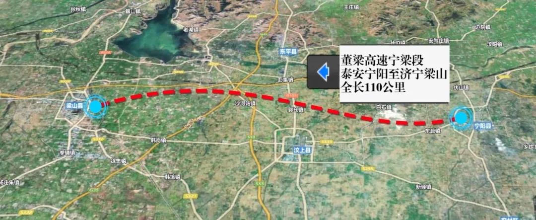 董梁高速宁梁段全线通车，中建八局“筑”力山东高速网再添“一横”！