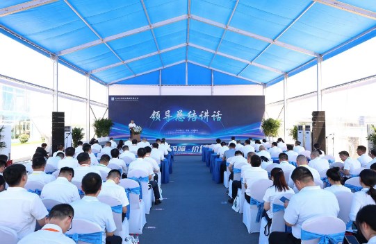 中建交通举办大商务体系建设开放日暨首批示范项目现场观摩活动