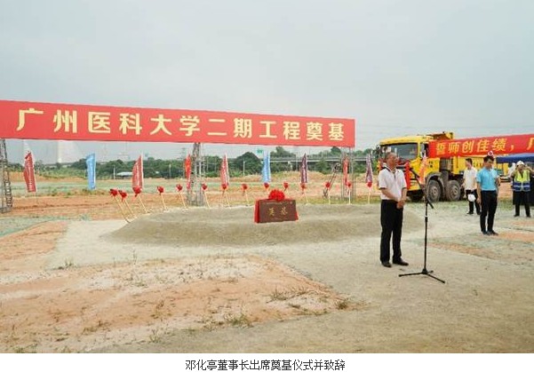 【项目动态】抢抓产值进度，全力打好收官战