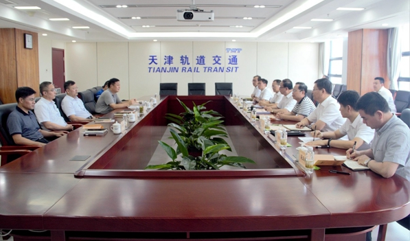 中铁投资集团总经理徐坤拜会天津轨道集团总经理、京津冀城际铁路投资公司董事长姜义
