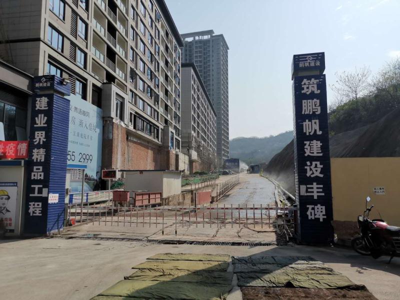 温暖善建者，我们在行动