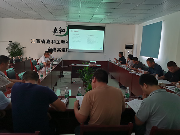中铁十一局宜遂高速Ｄ3标钢便桥施工方案评审顺利通过