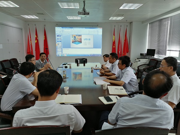 朱定华到施工管理部参加第三方安全管理服务交流会