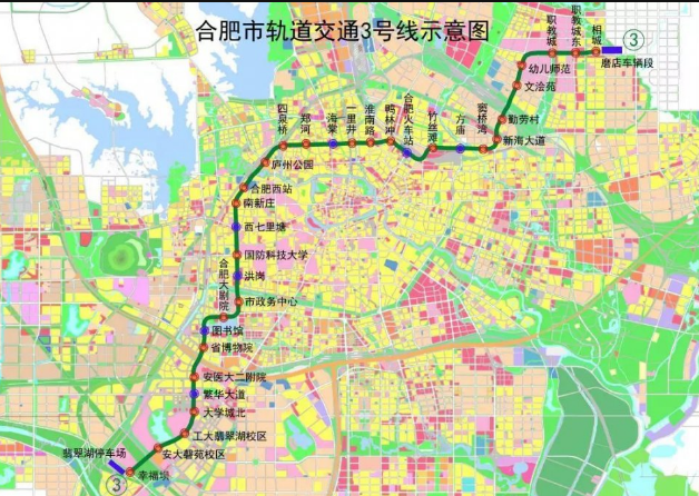 合肥市轨道交通3号线供电系统集成II标通过子单位工程验收