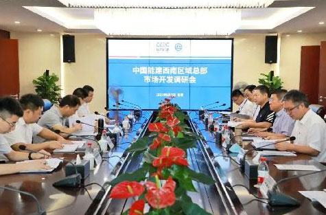 李国建到公司调研西南区域市场开发工作