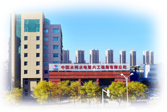 云南省总工会主席王树芬慰问乌东德工程一线职工
