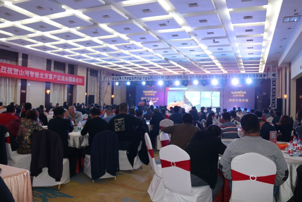 山河智能亮相轨道博览会 展全球领先工程装备成果