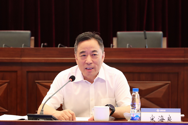 宋海良出席公司2020年专家委员会会议