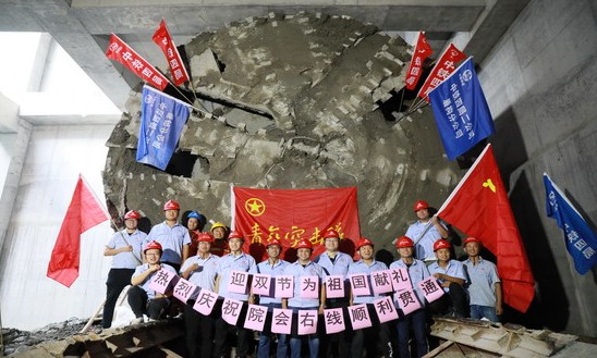 公司宁波轨道交通中心站~院士路右线顺利贯通