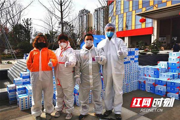 湖南省国资委号召广大干部职工学习郑能量 散发正能量