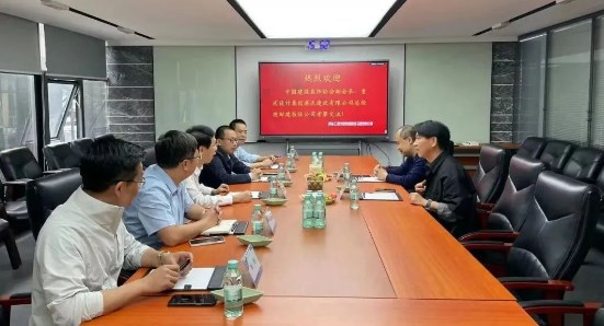  重庆设计集团港庆建设有限公司主要负责人邹建到广西开展行业交流指导
