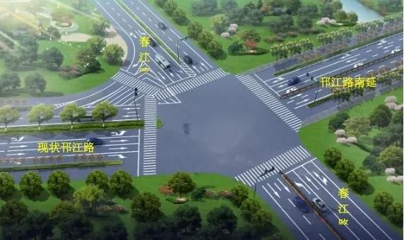 集团公司中标承建 邗江南路南延EPC总承包工程
