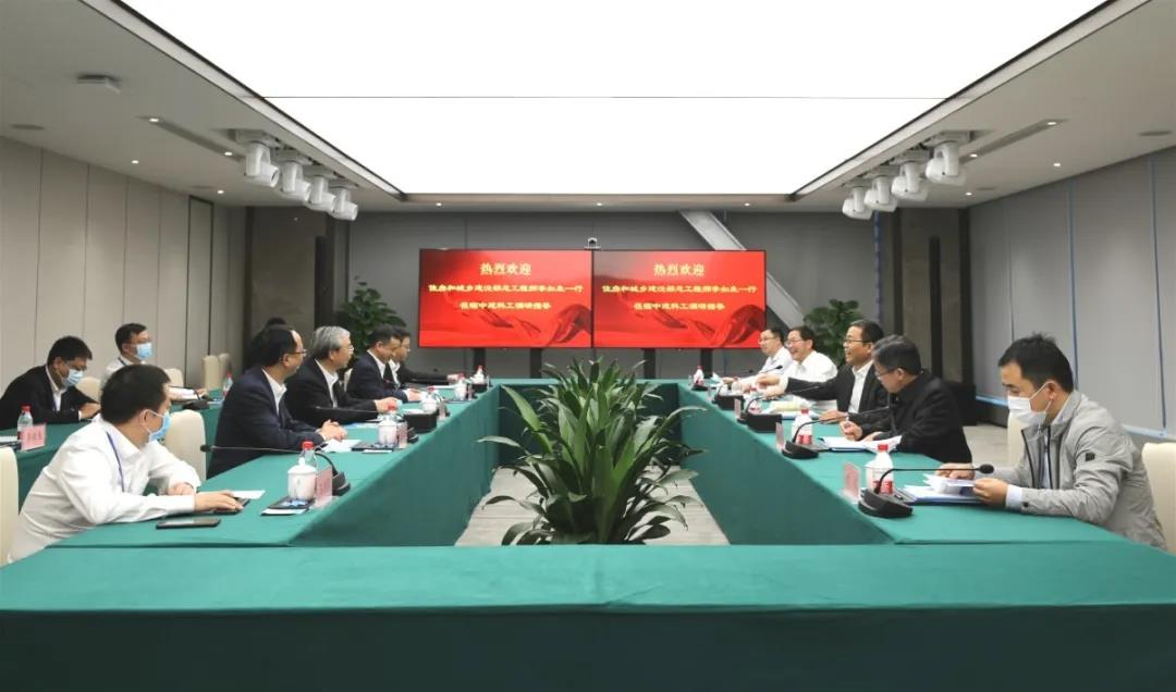 住房和城乡建设部总工程师李如生一行赴中建科工调研