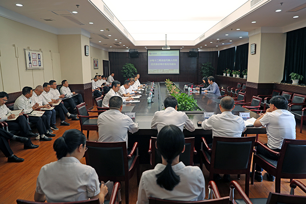 中水电十二局公司召开法定代表人任期经济责任审计意见沟通会议