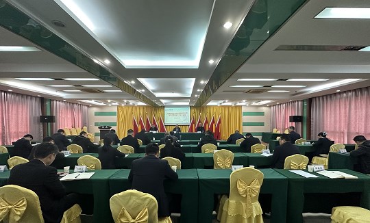 四冶公司召开2023年第四次安委会（扩大）会议