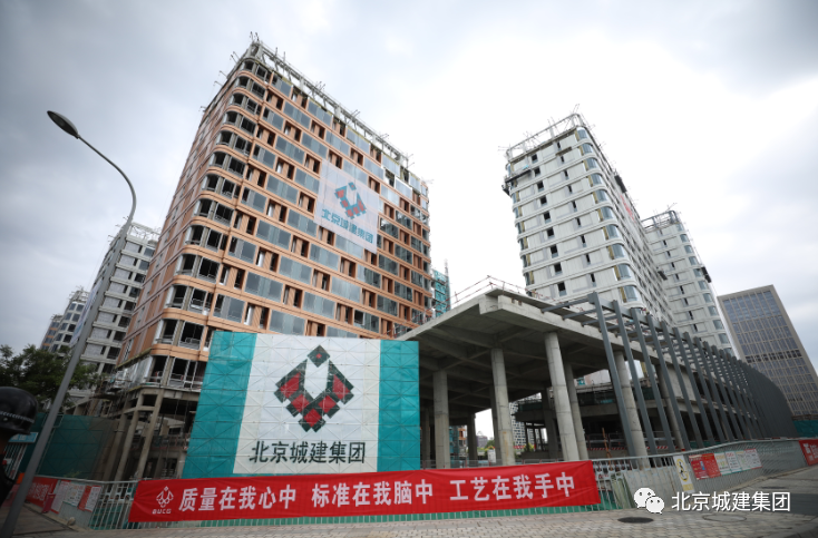 鸟巢之南的她，首次亮相！