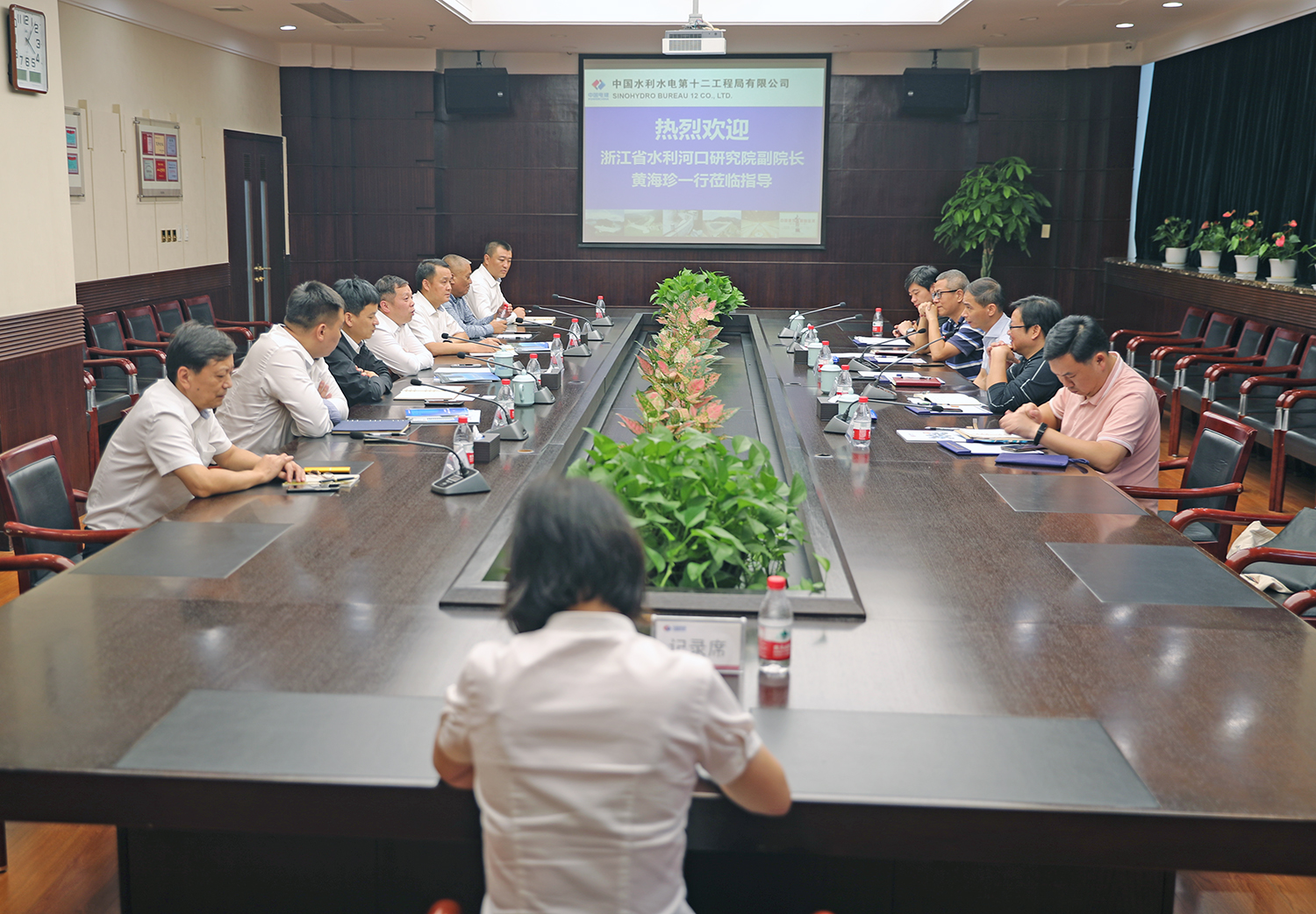 浙江省水利河口研究院副院长黄海珍一行到访公司