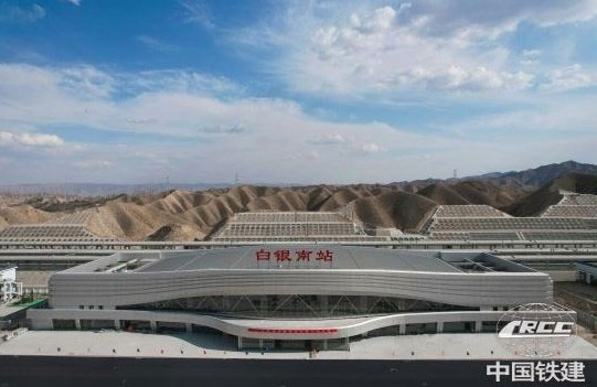 西北地区高铁站房承揽迎来新突破