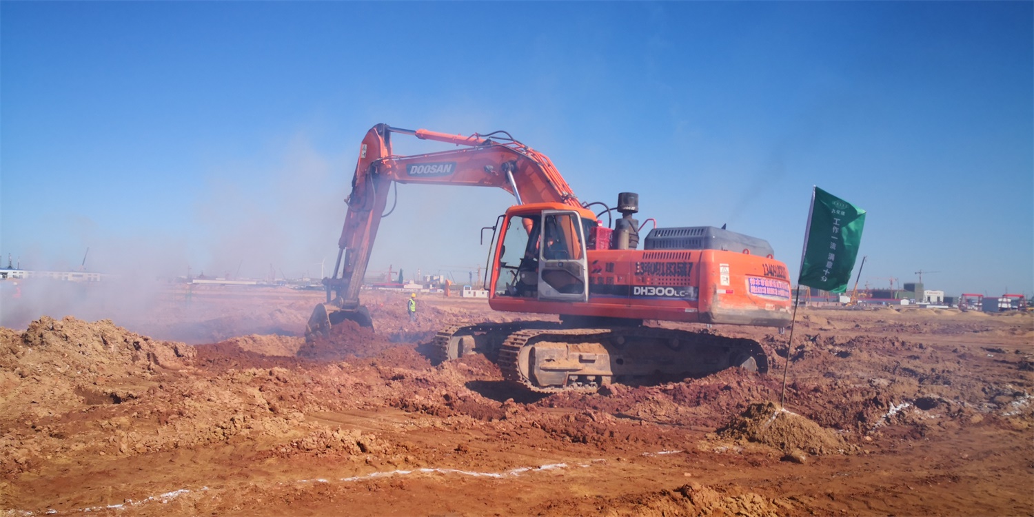 中化第九建设公司陕煤榆林化学工程项目部火炬装置破土动工