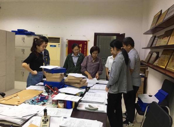 海钢集团开展档案管理实务培训