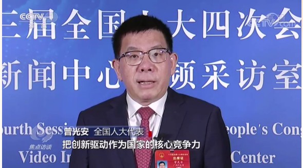 《焦点访谈》《人民日报》聚焦曾光安代表全国两会履职建言