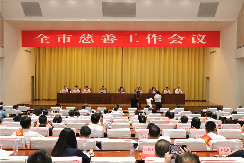 山东建工集团荣获济南市“疫情防控特别贡献企业”称号