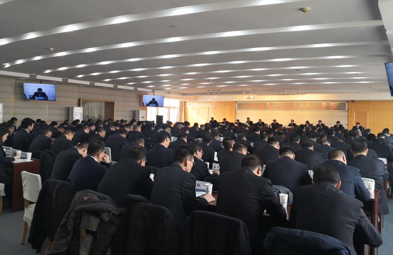 甘肃建投召开2020年工作会