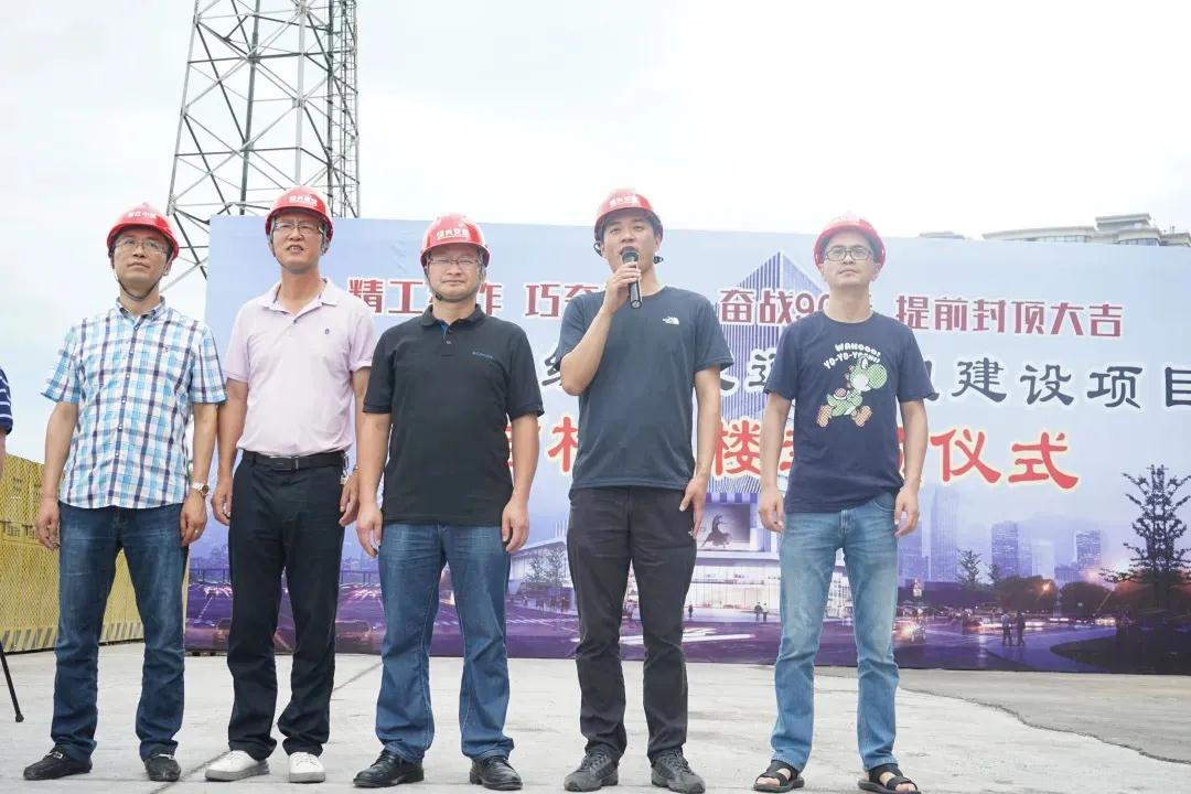 南部枢纽 | 精工细作，巧夺天工！奋战90天，提前封顶大吉