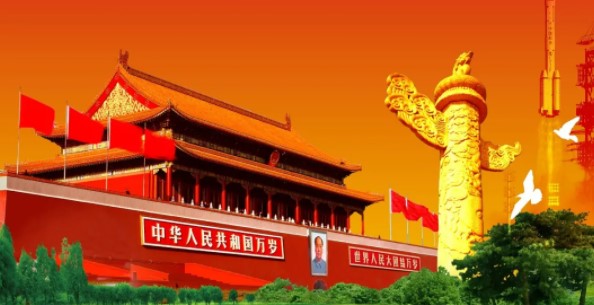 宪法宣传 | 我的企业我自豪