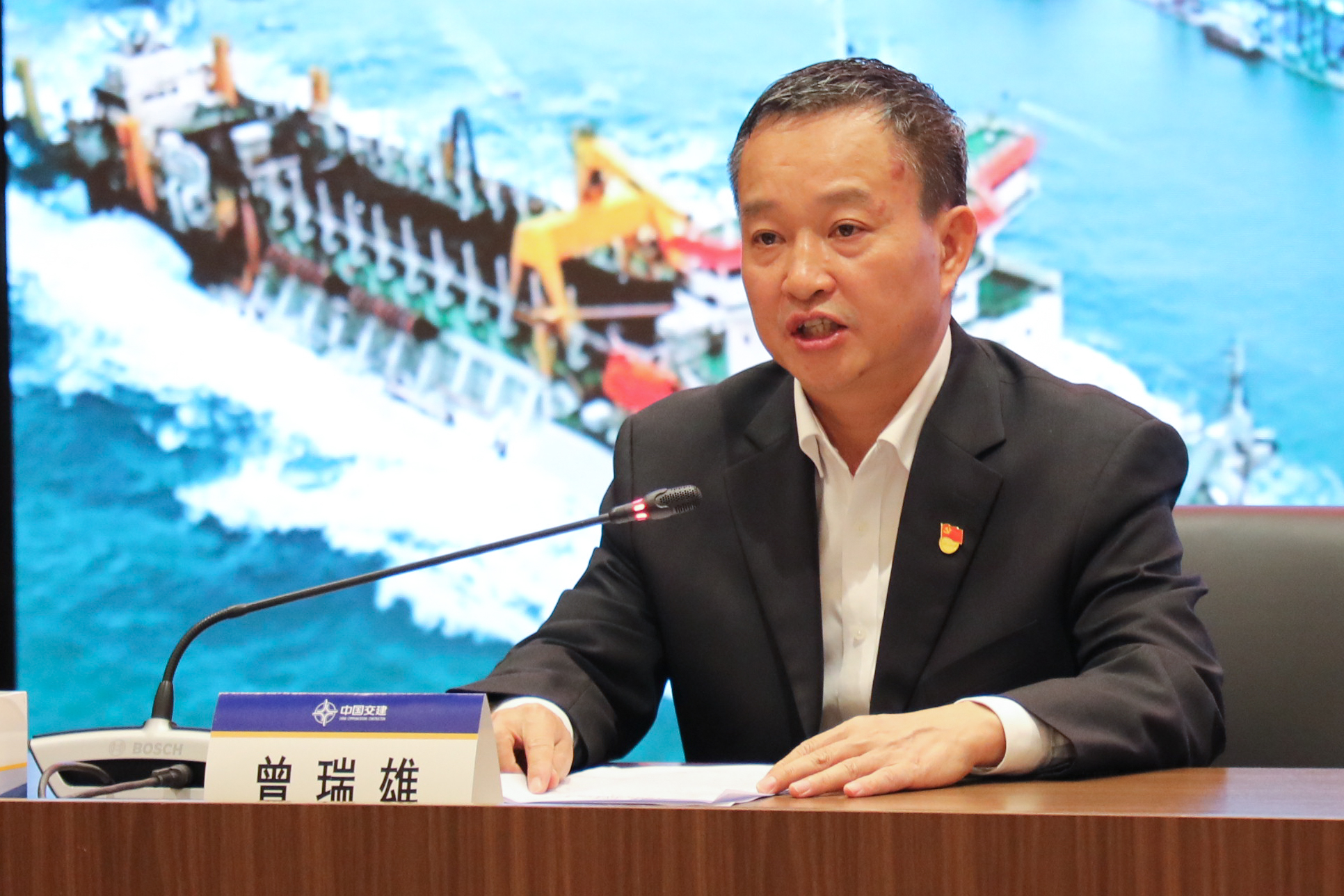 四航局党委召开“不忘初心、牢记使命”主题教育总结会议