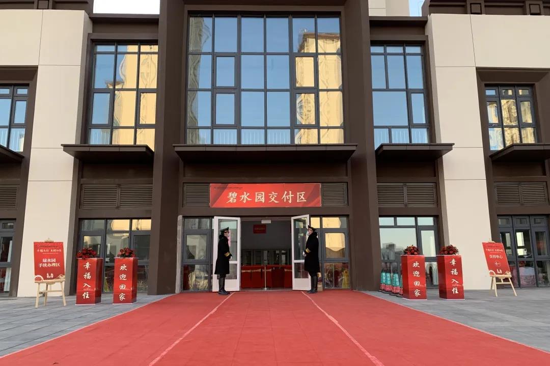 780户！天津葛沽镇定向安置房首批交付