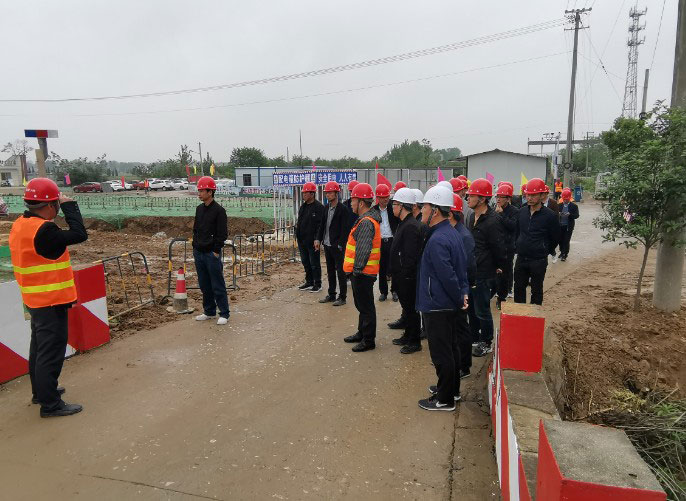 潜山市住建局领导莅临中桥集团召开重点工程现场推进会