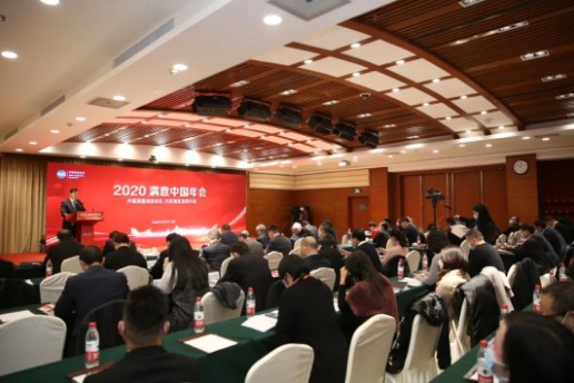坚定信心 精益求精！山西建投建工集团荣获2020年度“用户满意标杆企业”