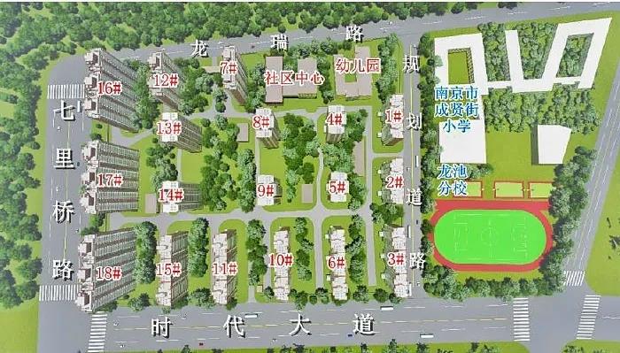 集团公司中标承建六合经济开发区 七里五期安置房项目