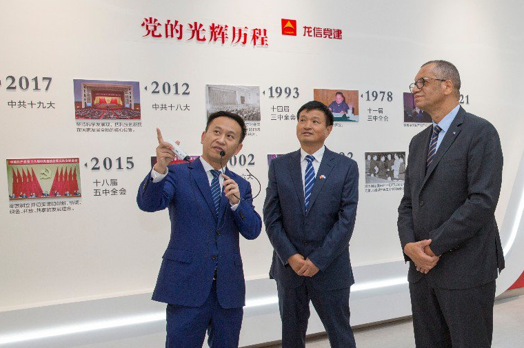 佛得角工业、贸易及能源部部长蒙特罗一行参观考察龙信集团