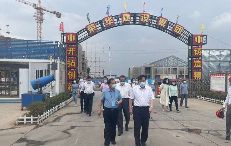 莱西市政协副主席王志超一行莅临青岛农业大学海都学院项目开展调研