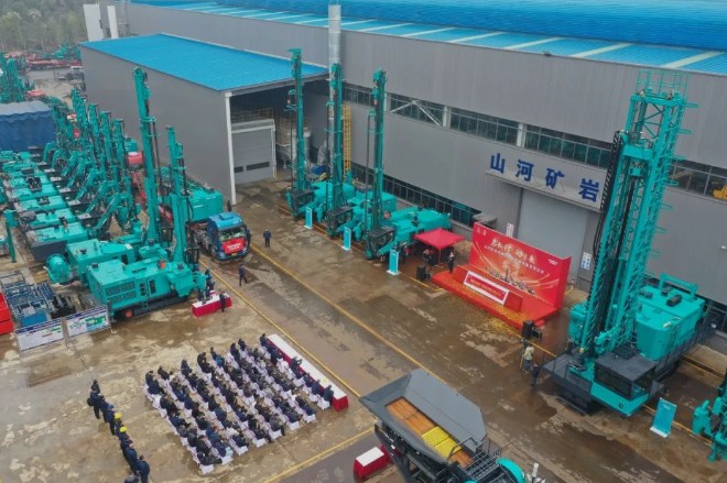 启新程，向未来！山河矿岩揭牌庆典暨新春发货仪式圆满举行