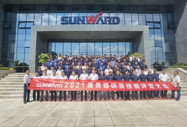 这场服务培训及技能评定大会顺利举行，将为客户带来更优质体验
