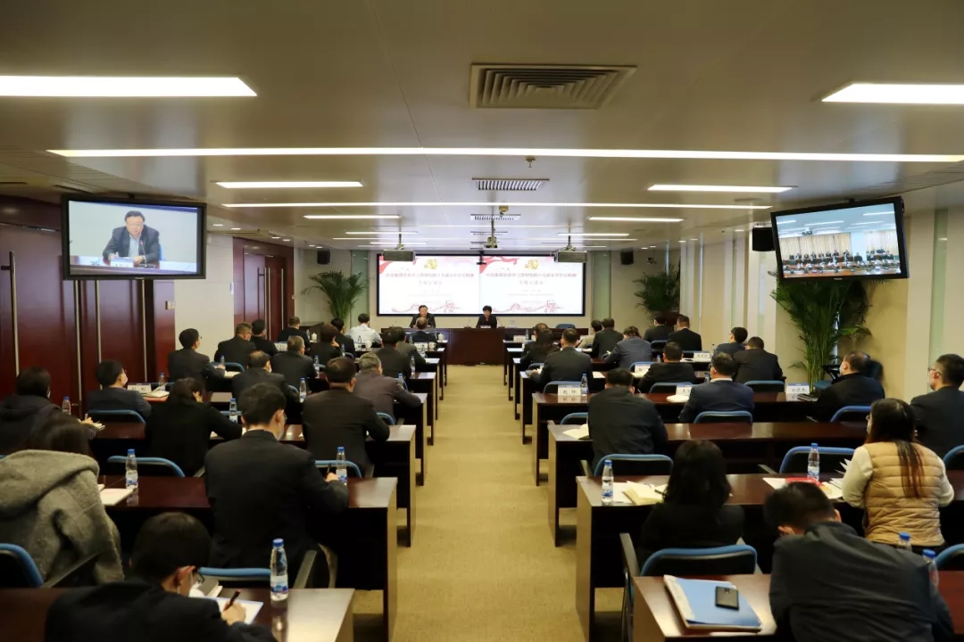 中交集团党委举行学习贯彻党的十九届五中全会精神专题宣讲会