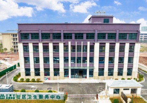 聚焦项目|圣泉社区卫生服务中心项目正式交付投用