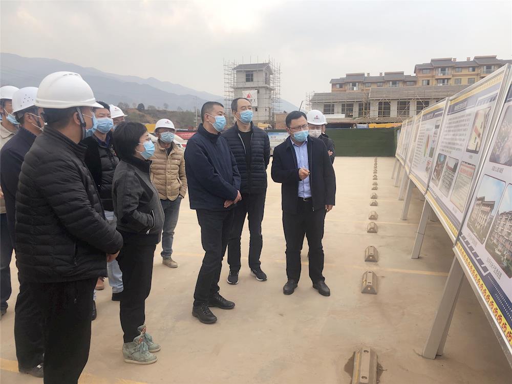 集团党委书记、董事长赵卫东带队赴昭觉县易地扶贫搬迁县城集中安置项目调研慰问