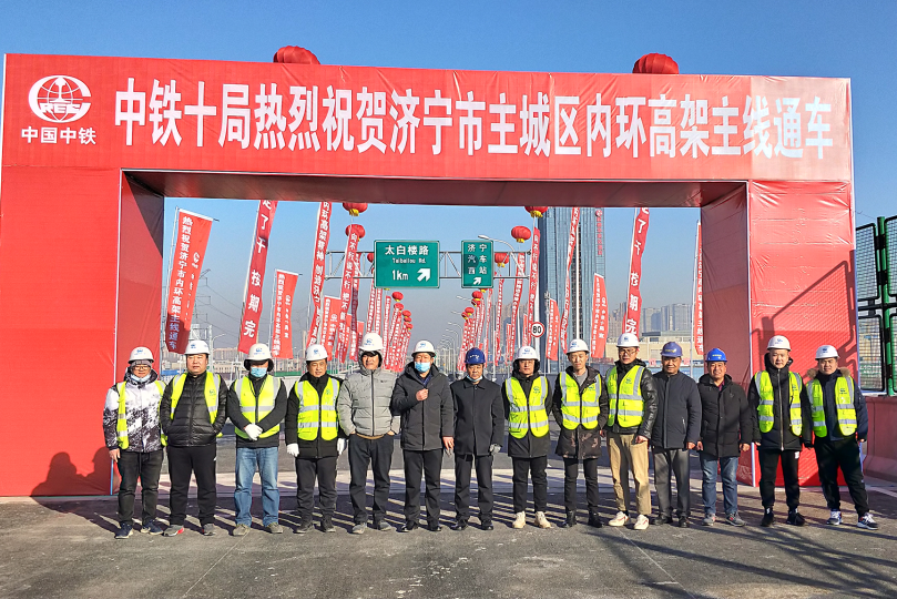全国首个一次性建成的城市内环高架桥主线通车